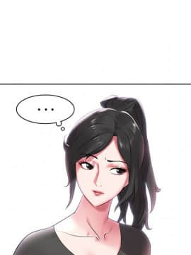海女 1-11話_04_0365