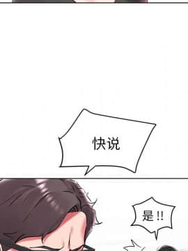 海女 1-11話_04_0366