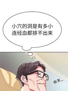 海女 1-11話_04_0371