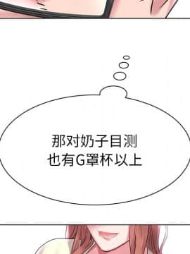 海女 1-11話_04_0390