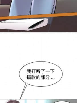 海女 1-11話_04_0395