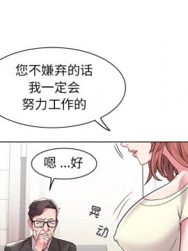 海女 1-11話_04_0400