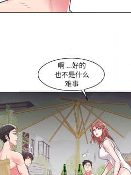 海女 1-11話_04_0422