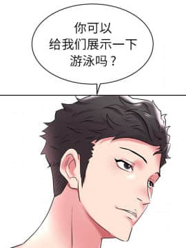 海女 1-11話_04_0421
