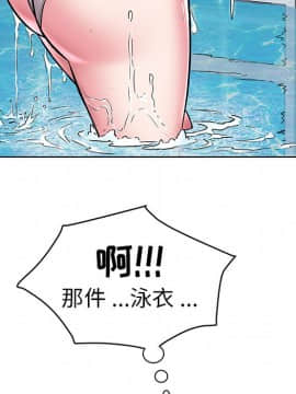 海女 1-11話_04_0433
