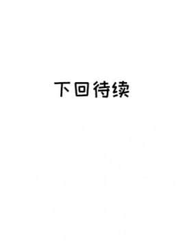 海女 1-11話_04_0435
