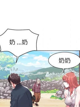 海女 1-11話_03_0212