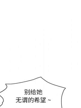 海女 1-11話_03_0209