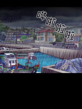 海女 1-11話_03_0226