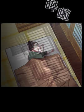 海女 1-11話_03_0227