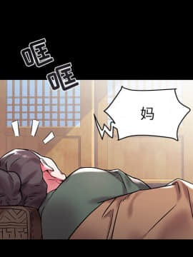 海女 1-11話_03_0228