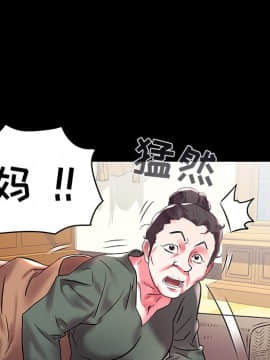 海女 1-11話_03_0229