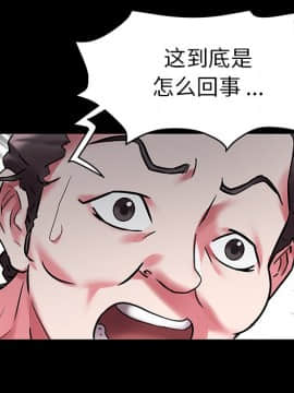 海女 1-11話_03_0232