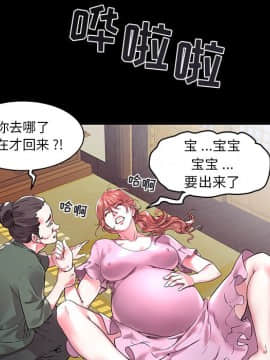 海女 1-11話_03_0233