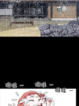海女 1-11話_03_0235