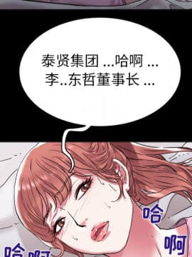 海女 1-11話_03_0238