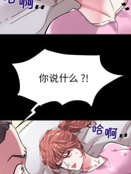 海女 1-11話_03_0239