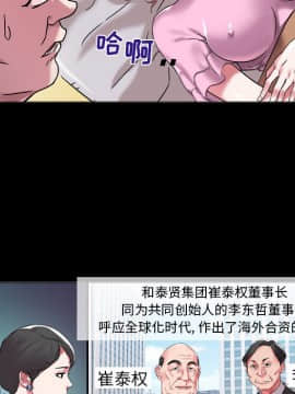 海女 1-11話_03_0240