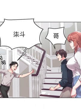 海女 1-11話_03_0246