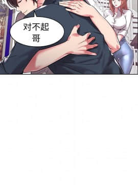 海女 1-11話_03_0248