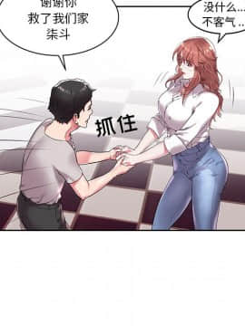 海女 1-11話_03_0251