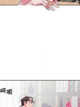 海女 1-11話_03_0257
