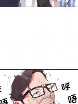 海女 1-11話_03_0253