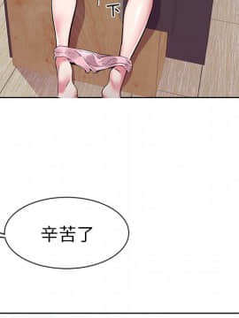 海女 1-11話_03_0260