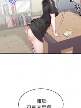 海女 1-11話_03_0263