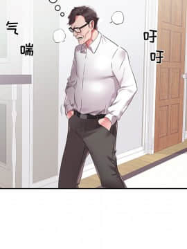 海女 1-11話_03_0267