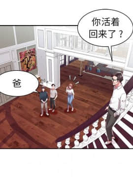 海女 1-11話_03_0269