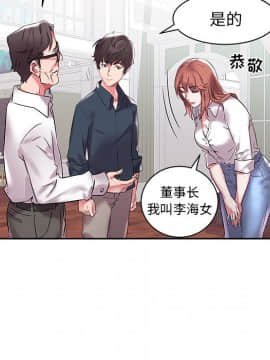 海女 1-11話_03_0272