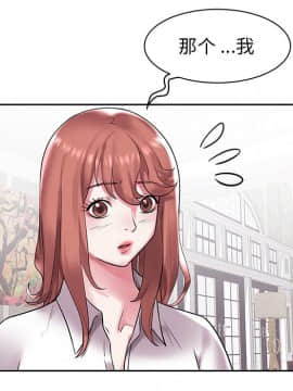 海女 1-11話_03_0276
