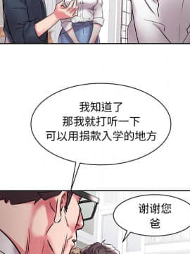 海女 1-11話_03_0278
