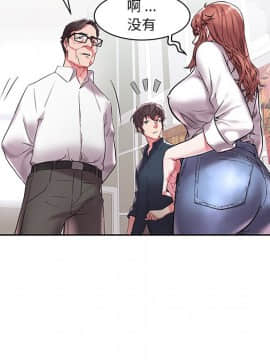 海女 1-11話_03_0280
