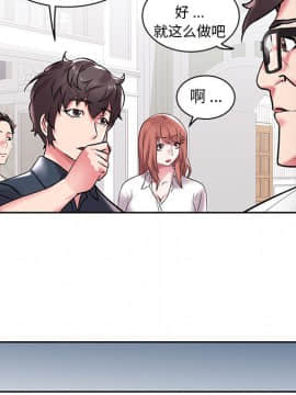 海女 1-11話_03_0282