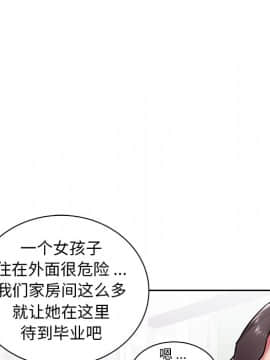 海女 1-11話_03_0281