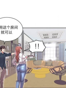 海女 1-11話_03_0283