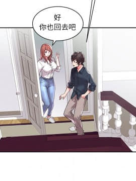 海女 1-11話_03_0286