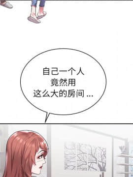 海女 1-11話_03_0284