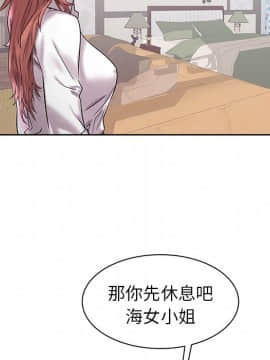 海女 1-11話_03_0285