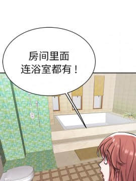 海女 1-11話_03_0289