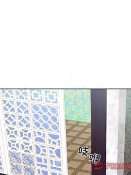 海女 1-11話_03_0295