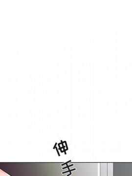 海女 1-11話_03_0306