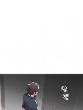 海女 1-11話_03_0304