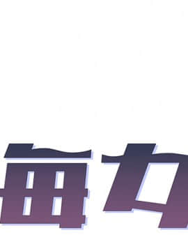 海女 1-11話_02_0102