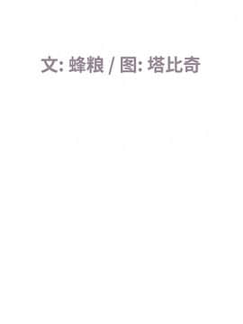 海女 1-11話_02_0103