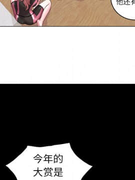 海女 1-11話_02_0115
