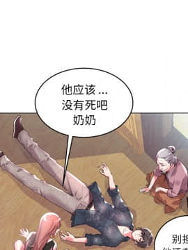 海女 1-11話_02_0114