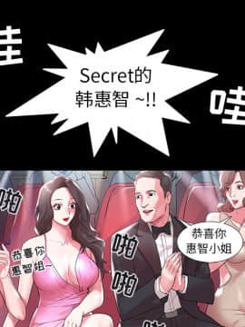 海女 1-11話_02_0117